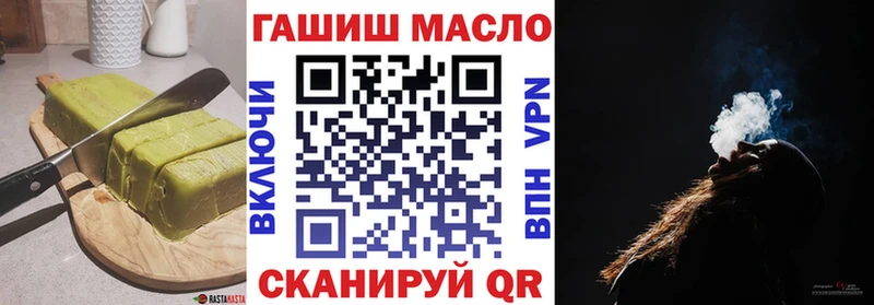 Canna-Cookies конопля  Кандалакша 