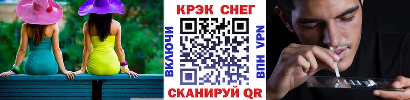 COCAIN 99%  купить наркотик  Кандалакша 
