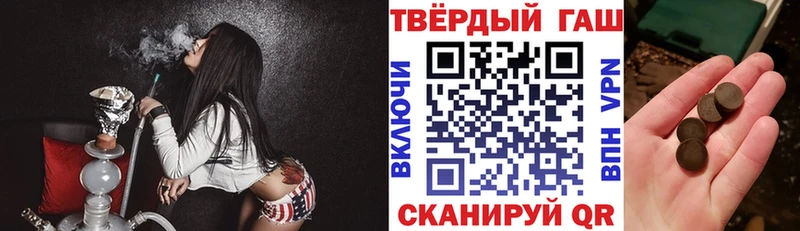 KRAKEN как войти  Кандалакша  Гашиш 40% ТГК 