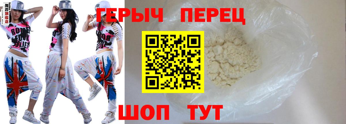 МДМА Кандалакша