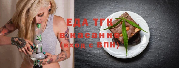 твердый Абдулино