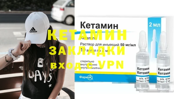гашишное масло Абаза