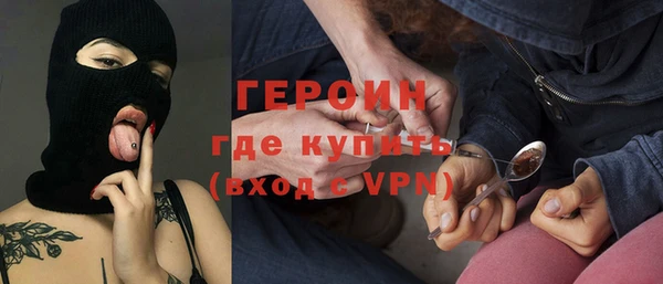 твердый Абдулино