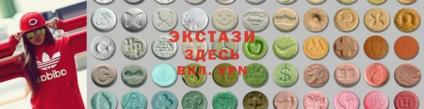 твердый Абдулино