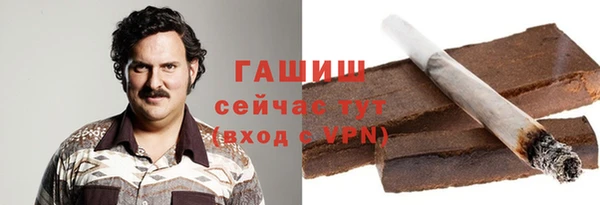 твердый Абдулино