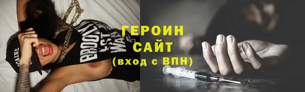 гашишное масло Абаза