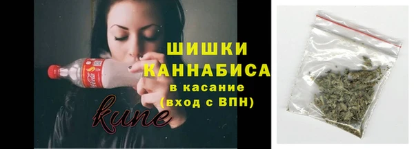гашишное масло Абаза