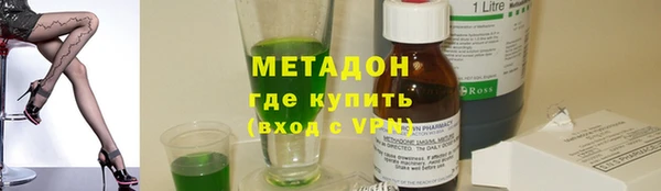твердый Абдулино