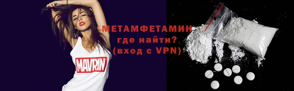 гашишное масло Абаза