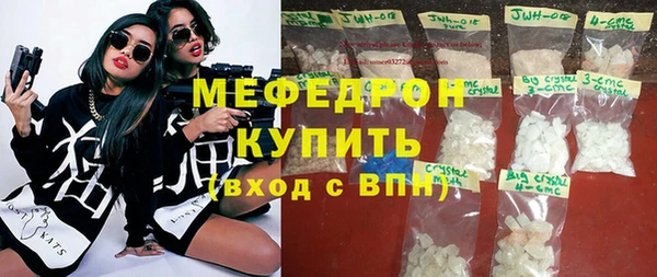 гашишное масло Абаза