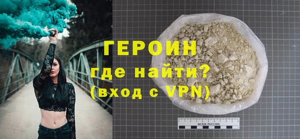 гашишное масло Абаза
