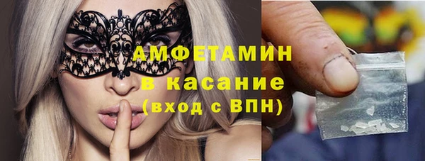 твердый Абдулино