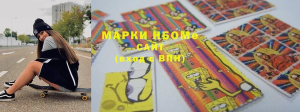 твердый Абдулино