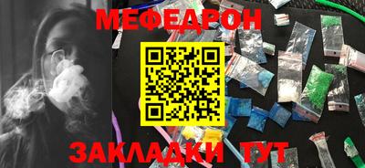 бутик Моздок