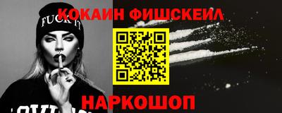 герыч Можайск