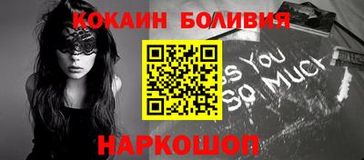 стаф Можга