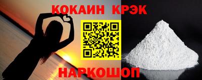 стаф Можга