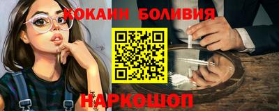 стаф Можга