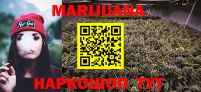 бутик Моздок