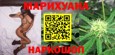 бутик Моздок