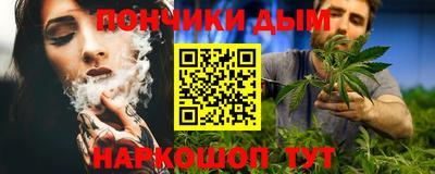 бутик Моздок