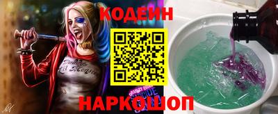 герыч Можайск