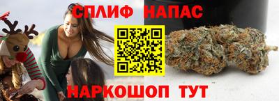 герыч Можайск