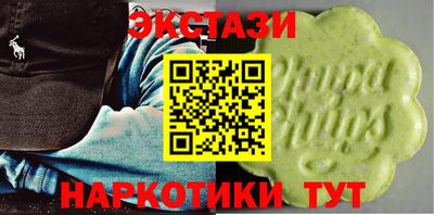герыч Можайск