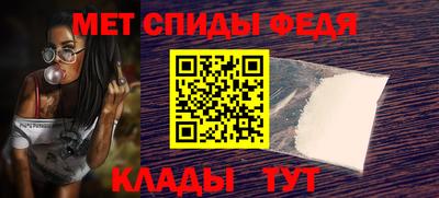стаф Можга