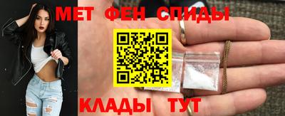 стаф Можга
