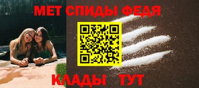 стаф Можга