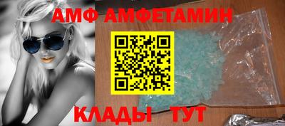 герыч Можайск