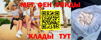 бутик Моздок