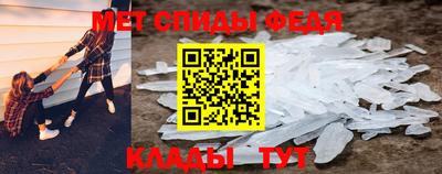 бутик Моздок