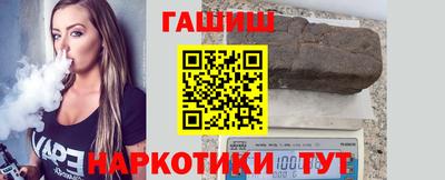 герыч Можайск