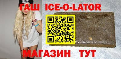 стаф Можга