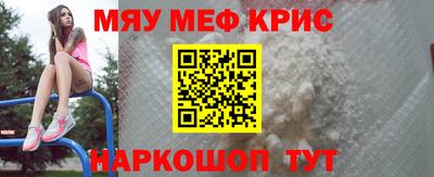 бутик Моздок