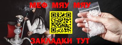 бутик Моздок