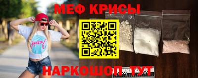 герыч Можайск