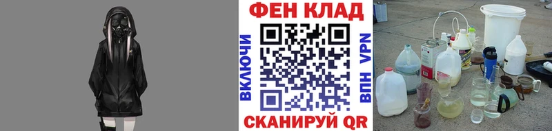 Первитин пудра  Кандалакша 