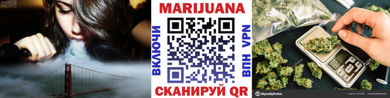 магазин продажи   Кандалакша  Каннабис планчик 